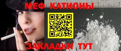 ГАЛЛЮЦИНОГЕННЫЕ ГРИБЫ Краснознаменск