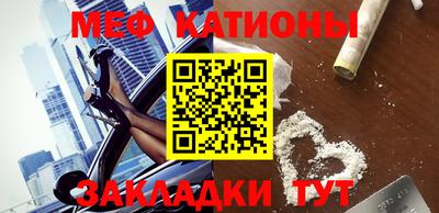 ГАЛЛЮЦИНОГЕННЫЕ ГРИБЫ Краснознаменск