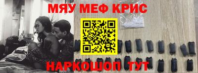 кокаин VHQ Краснодар