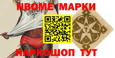 кокс Кумертау