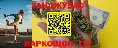 мяу мяу мука Краснокаменск