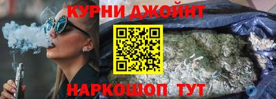 кокаин премиум Кунгур