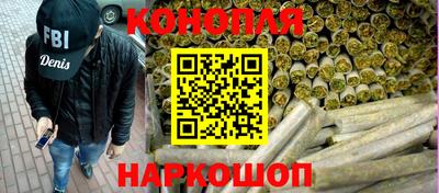 ГАЛЛЮЦИНОГЕННЫЕ ГРИБЫ Краснознаменск