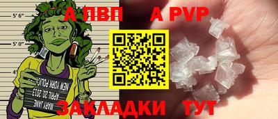 ГАЛЛЮЦИНОГЕННЫЕ ГРИБЫ Краснознаменск
