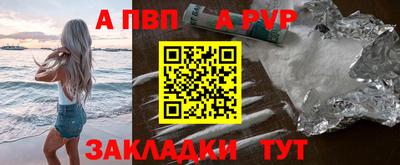 ГАЛЛЮЦИНОГЕННЫЕ ГРИБЫ Краснознаменск