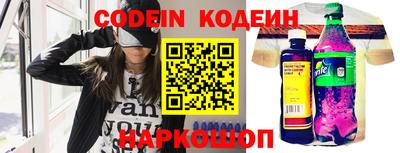 кокаин премиум Кунгур