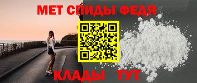 кокаин VHQ Краснодар