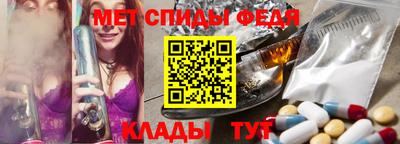 мяу мяу мука Краснокаменск