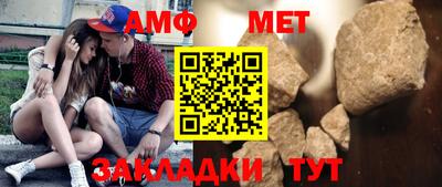 кокаин VHQ Краснодар