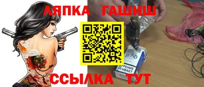 мяу мяу мука Краснокаменск