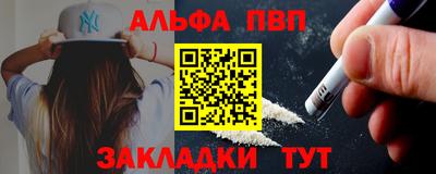 ГАЛЛЮЦИНОГЕННЫЕ ГРИБЫ Краснознаменск