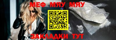 кокаин VHQ Краснодар