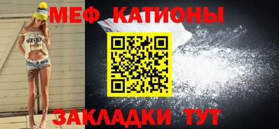кокаин VHQ Краснодар
