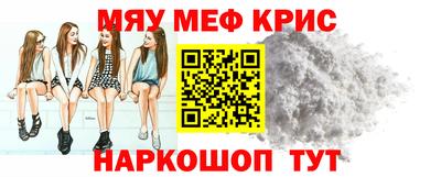 кокс Кумертау