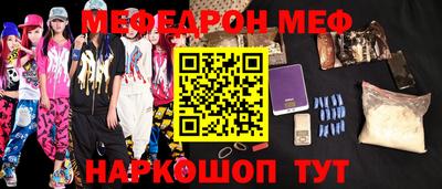 ГАЛЛЮЦИНОГЕННЫЕ ГРИБЫ Краснознаменск
